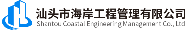 河北澳大電梯工程有限公司